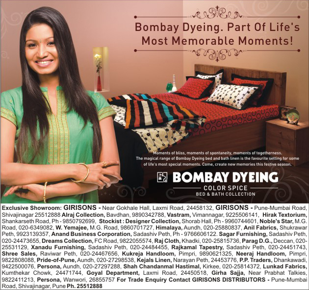 bombay-dyeing-bed-bath-color-spice-graphic-designing