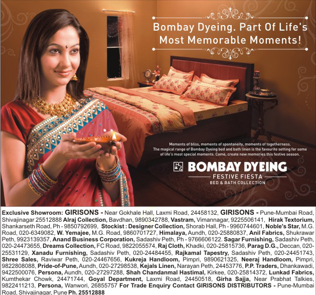 bombay-dyeing-festival-fiesta-bed-bath-graphic-designing