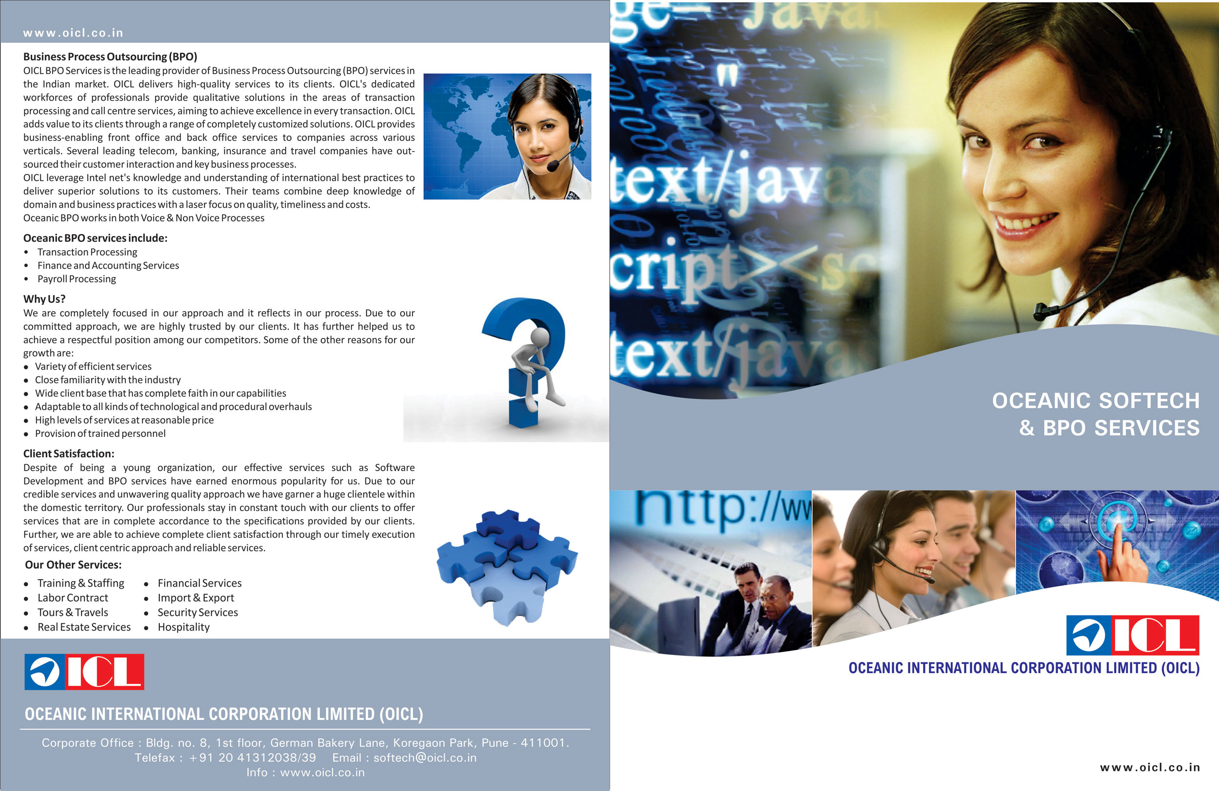 brochure-oceanic-international-corporation-oicl-bpo-graphic-design