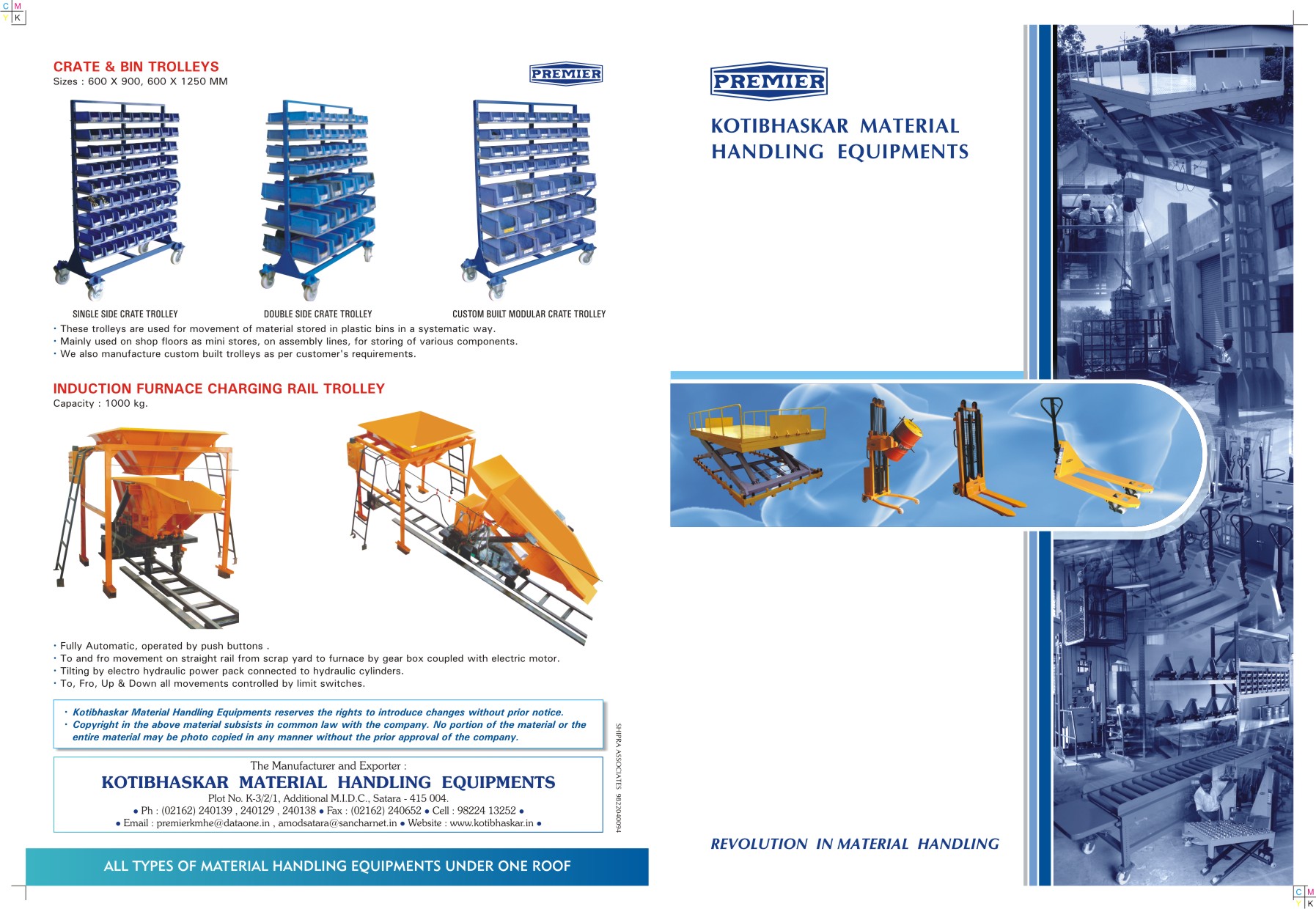 catalogue-premier-kotibhaskar-material-handling-equipements-graphic-design-cover-page